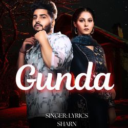 Gunda-ASQbdDEFUHA