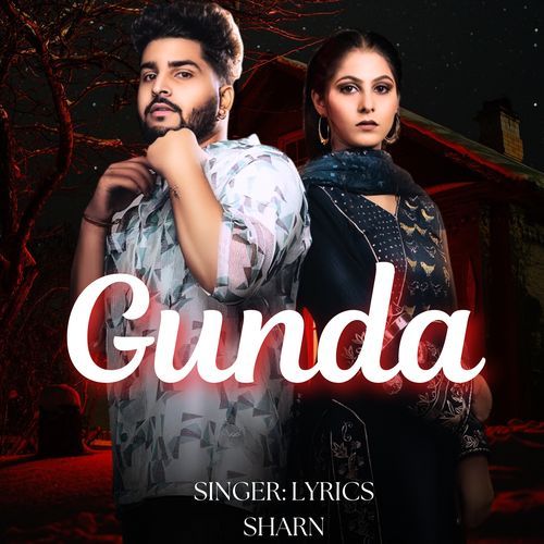 Gunda