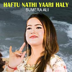 Haftu Nathi Yaari Haly-ORoJVyJ3YXo