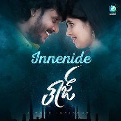 Innenide (From &quot;Taj&quot;)-KCdTQg1bQAs