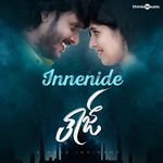 Innenide (From "Taj")