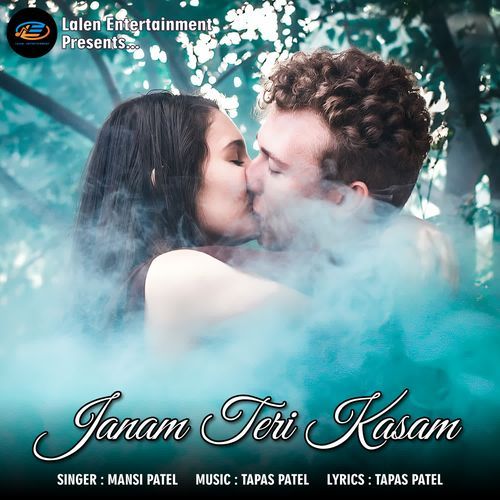Janam Teri Kasam