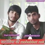 jatoliya ki mohabbat nsk
