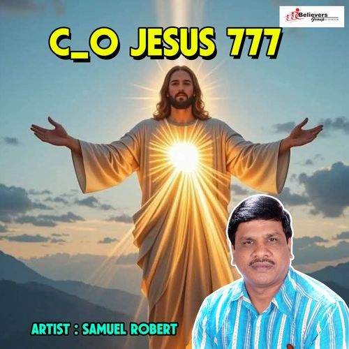 Yesu Nan Jothe