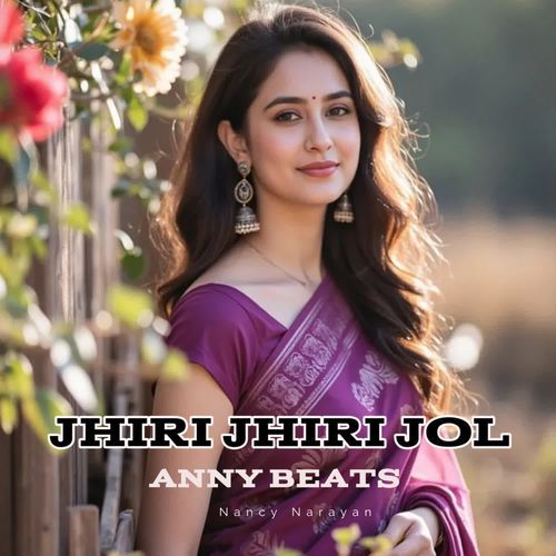 Jhiri Jhiri Jol