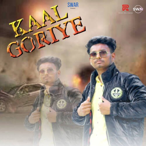 Kaal Goriye