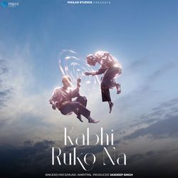 Kabhi Ruko Na-HgIEeUR7Q1U