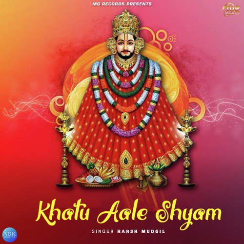 Khatu Aale Shyam - Single