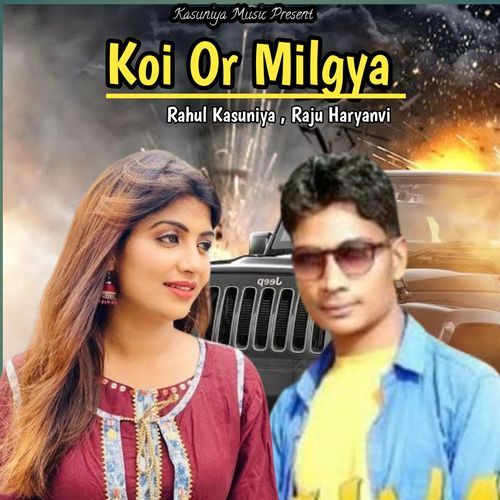 Koi Or Milgya