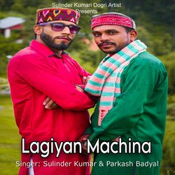 Lagiyan Machina -ISQSSCEIcUs