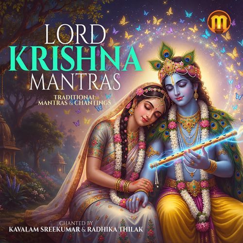 Lord Krishna Mantras
