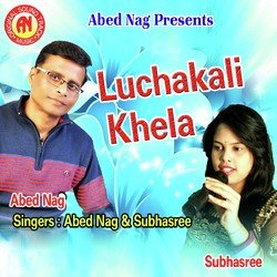 Luchakali Khela-KgcfZRFnfFc