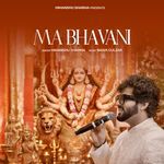 Ma Bhavani