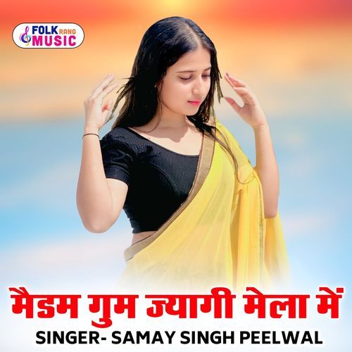 Madam Gum Jyagi Mela Me
