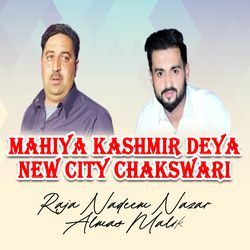 Kalma Shrif New City Chakswari Program-GVpYQQRaWXI