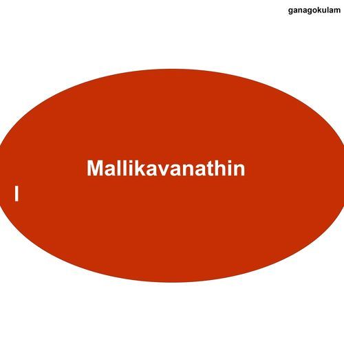 Mallikavanathin