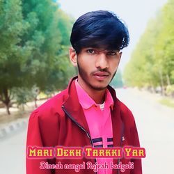 Mari Dekh Tarkki Yar-FgRfc01yUQs