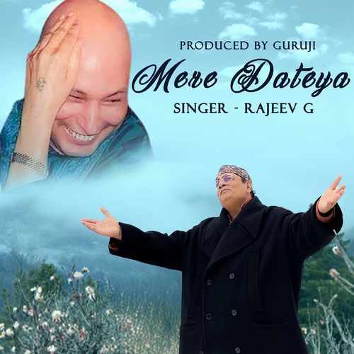 Mere Dateya