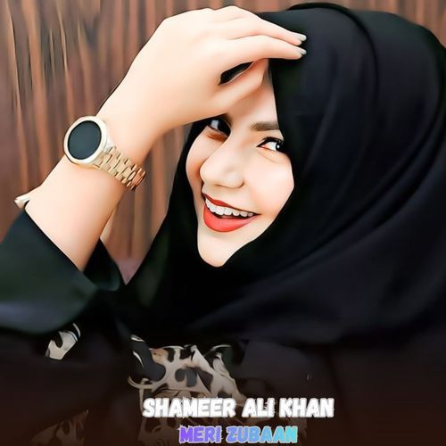 Meri Zubaan