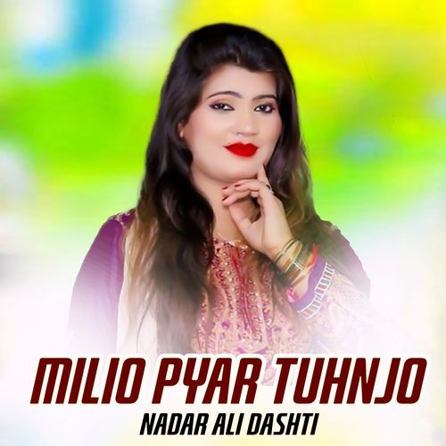 Milio Pyar Tuhnjo