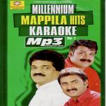 Koorirul Azhakullavare