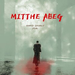 Mitthe Abeg-Pj5SBwNTQ2A