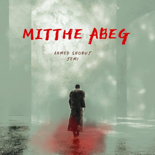 Mitthe Abeg