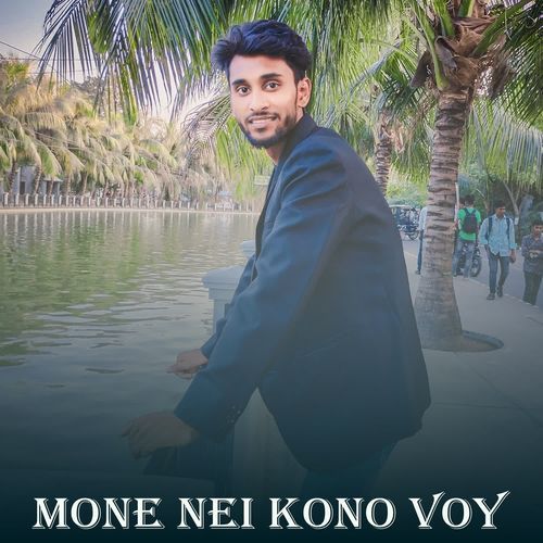 Mone Nei Kono Voy