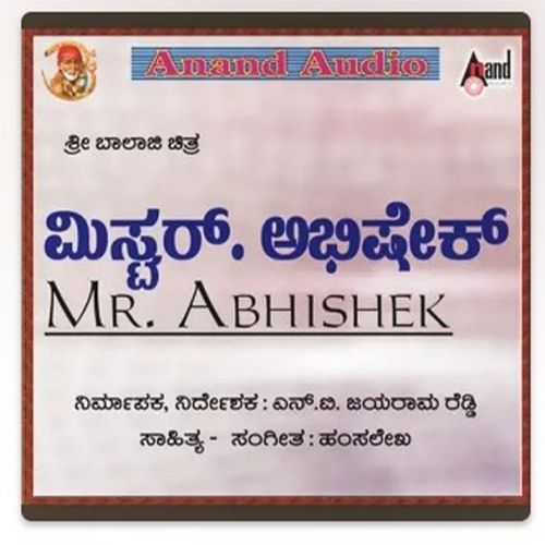 Mr.Abhishek (Original Motion Picture Soundtrack)