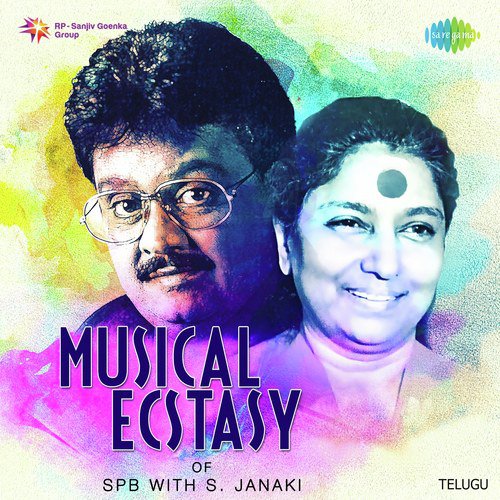Musical Ecstasy Of SPB with S. Janaki