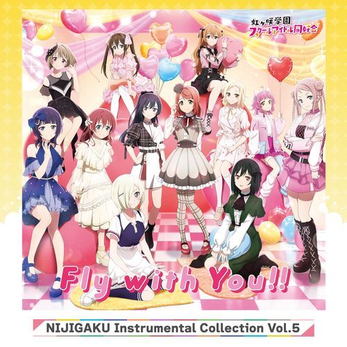Walking Dream (Off Vocal)