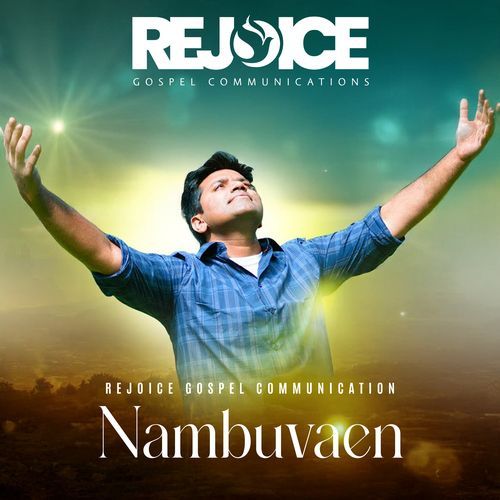 Nambuvaen