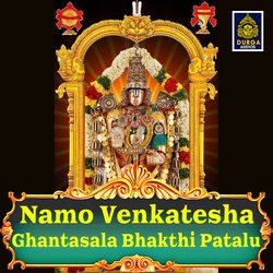 Namo Venkatesha-Q1wcSAB2Tlg