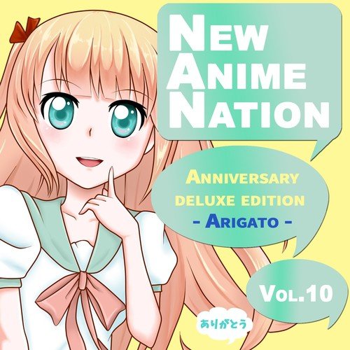 I'll Be The One (From Hikaru No Go) - Song Download from New Anime  Nation, Vol.10 (Anniversary Deluxe Edition) (- Arigato -) @ JioSaavn