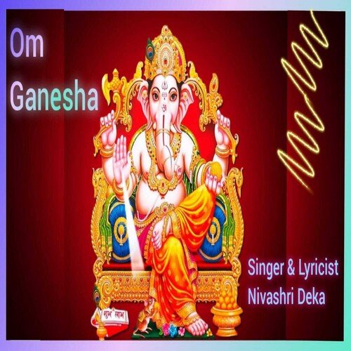 Om Ganesha