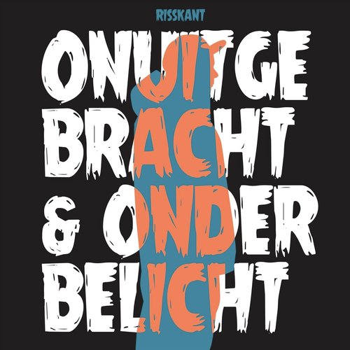 Onuitgebracht & Onderbelicht_poster_image