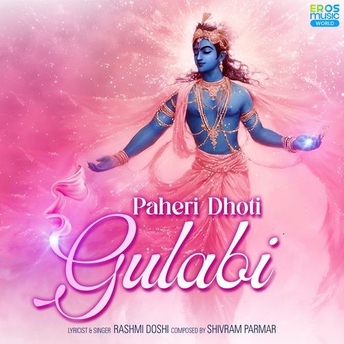 Paheri Dhoti Gulabi