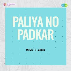 Paliya No Padkar