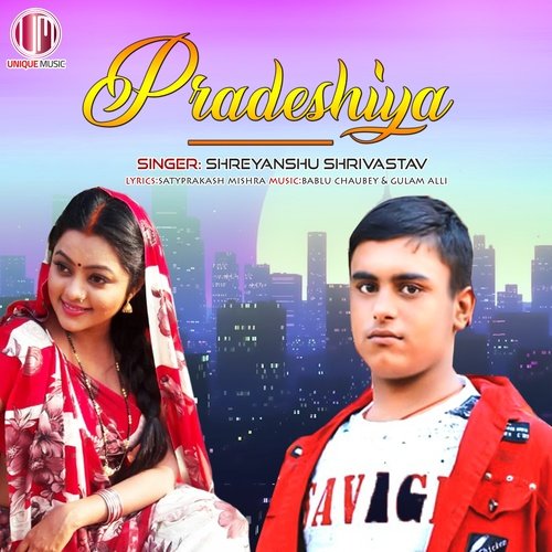 Pardesiya (Hindi Song)