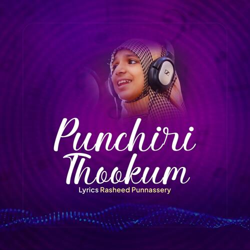Punchiri Thookum