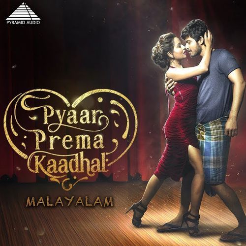 Pyaar Prema Kaadhal