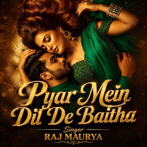 Pyar Mein Dil De Baitha