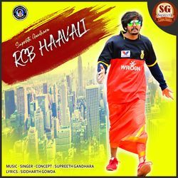 RCB Haavali-OxwKUzsBe1I