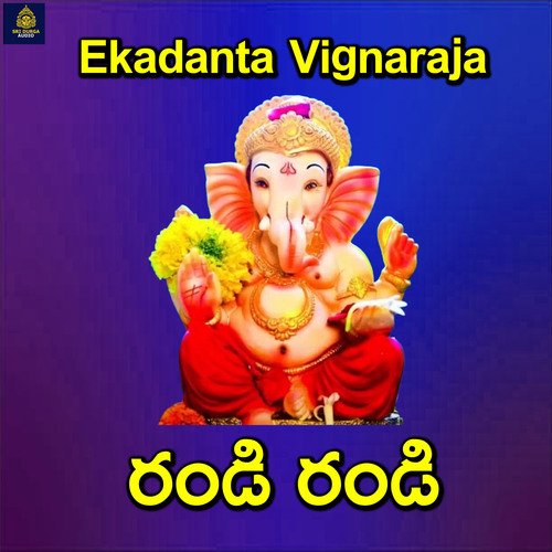 Randi Randi (Ekadanta Vignaraja)