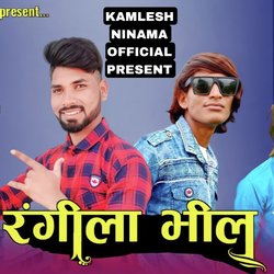 Rangeela Bheel-GlEYfBodVGY