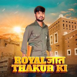 Royal Jat Thakur Ki-PlheRTsAGl8