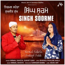 SINGH SOORME-IyYoATB4bmM