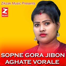 SOPNE GORA JIBON AGHATE VORALE-BSYpRUxFW0U