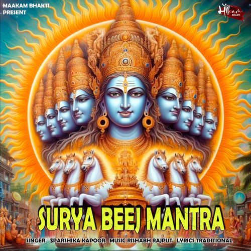 SURYA BEEJ MANTRA