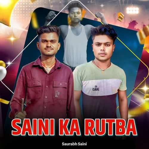 Saini Ka Rutba